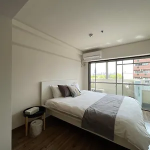  Apartment Bhotel Dai3himawari - 2br Good For 6ppl Overlooking Peace Park With Wifi! Japan