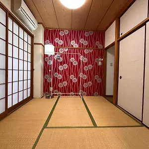  Apartment Evergreen Ichigaya Luxe Japan